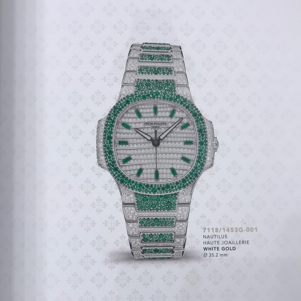 Patek Philippe - Picture 11 of 14